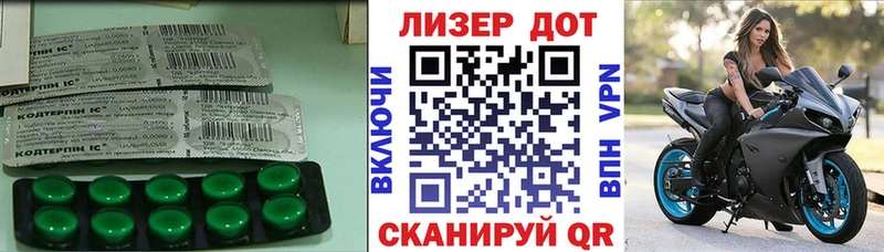 kraken зеркало  Асино  Лсд 25 экстази ecstasy 